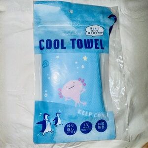 Japanese Cooling Towel